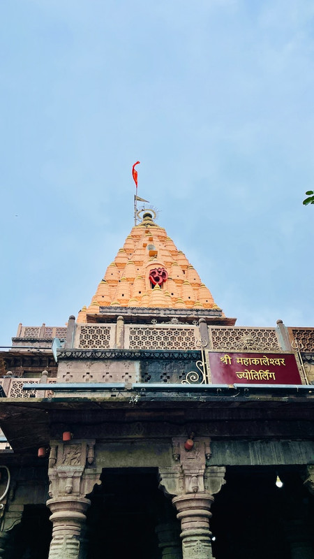 2 Jyotirlinga Darshan - Ujjain & Omkareshwar